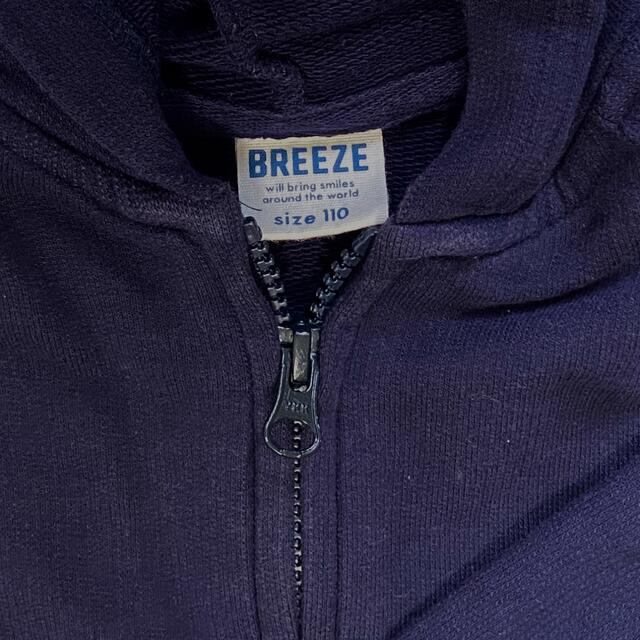 BREEZE(ブリーズ)のBreeze  パーカー110 キッズ/ベビー/マタニティのキッズ服男の子用(90cm~)(ジャケット/上着)の商品写真