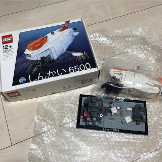 レゴ(Lego)のLEGO CUSOO しんかい6500  21100(その他)