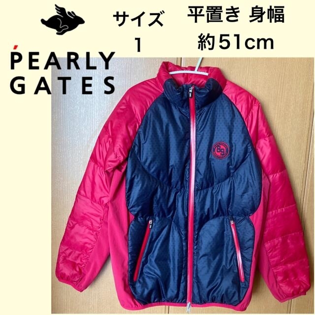 日本買取 パーリーゲイツ ダウンジャケット - winterparksmiles.com