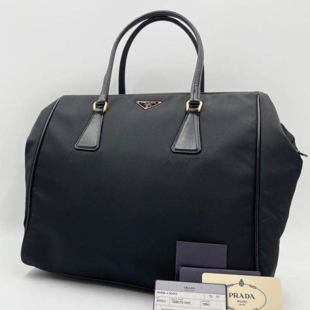 美品】PRADA プラダ ナイロン 三角ロゴ ビジネスバッグ ブラック