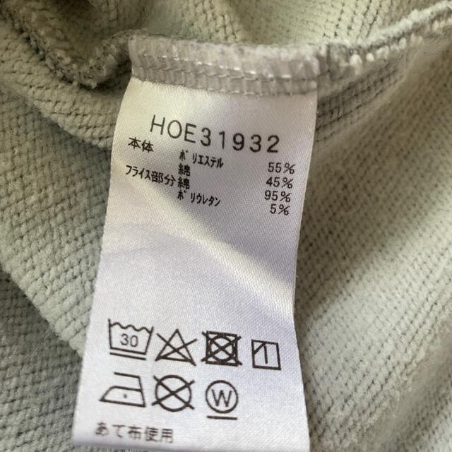 HELLY HANSEN(ヘリーハンセン)のHELLY HANSEN  スウェット　半袖 レディースのトップス(Tシャツ(半袖/袖なし))の商品写真