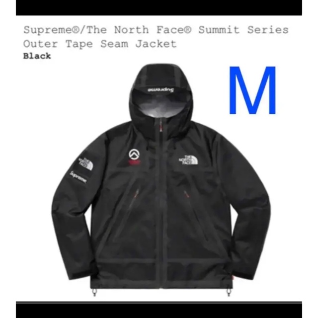 supremeSUPREME ✖︎ TNF OUTER SEAM MOUNTAIN JKT