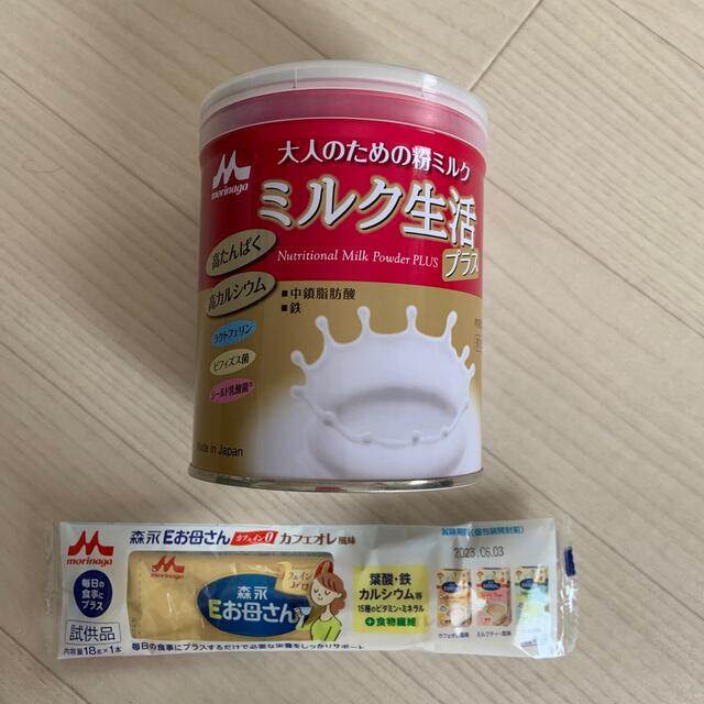 森永乳業(モリナガニュウギョウ)のミルク生活 プラス 300g 食品/飲料/酒の健康食品(その他)の商品写真