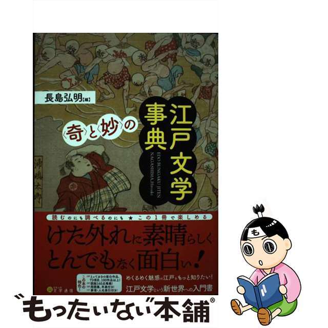 最大78%OFFクーポン ホームセンターグッデイベッセル 静電気除去イオンエアーガン オルカ 1台 G2 ※配送毎送料要 