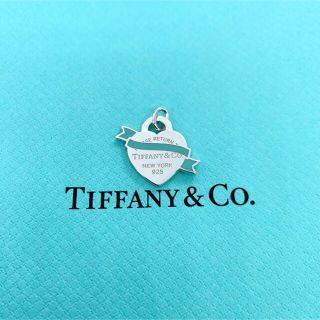 Tiffany & Co. - ティファニー RTT ブルー イン＆ヤン ラウンド