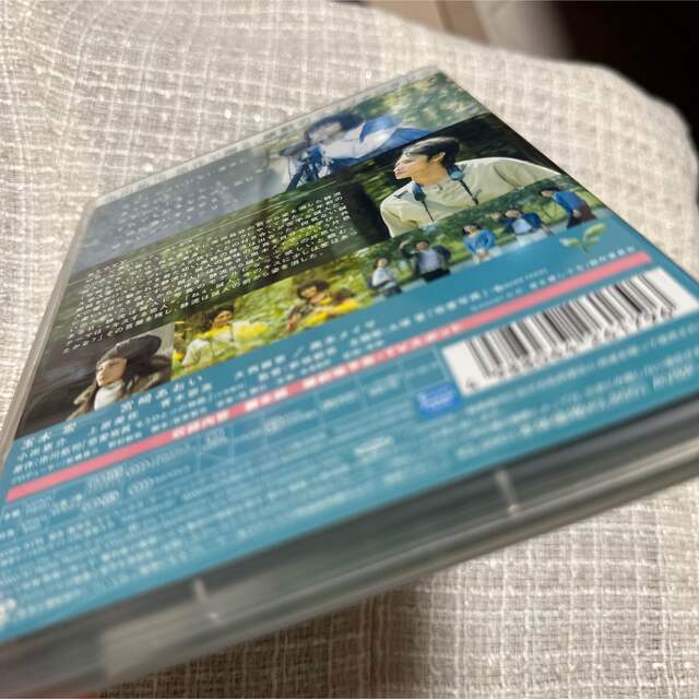 ただ,君を愛してる スタンダード・エディション('06 2006「ただ,君を愛… エンタメ/ホビーのDVD/ブルーレイ(日本映画)の商品写真