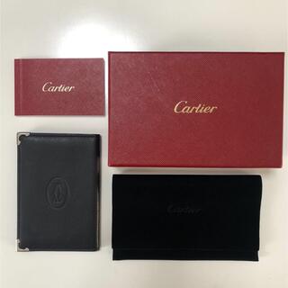 Cartier - geunius様専用カルティエ レザーパスケース 名刺入れの通販 