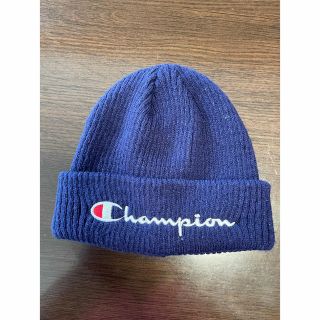 チャンピオン(Champion)のニット帽(帽子)