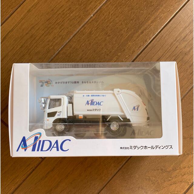 ミダック　ミニカー エンタメ/ホビーのおもちゃ/ぬいぐるみ(ミニカー)の商品写真