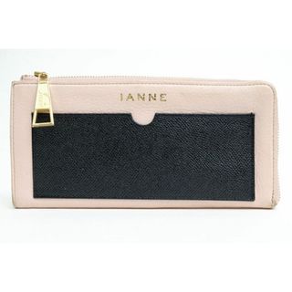 イアンヌ／IANNE 長財布 財布 ウォレット レディース 女性 女性用レザー 革 本革 ピンク  370-I0041 NATALY ナタリー L字ファスナー 小銭入れあり バイカラー シボ革 シュリンクレザー(財布)