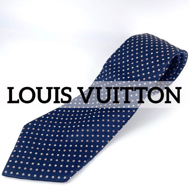 LOUIS VUITTON ネクタイ ストライプ ロゴ総柄 ネクタイ