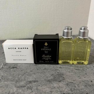 ロクシタン(L'OCCITANE)のロクシタン・ゲラン・ACCA KAPPA(サンプル/トライアルキット)