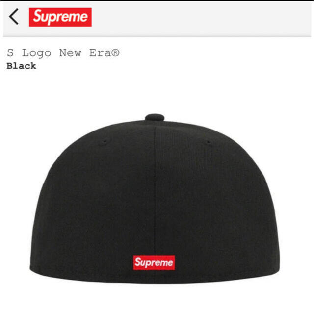 SUPREME 22FW S Logo newera | www.bonitaexclusive.com