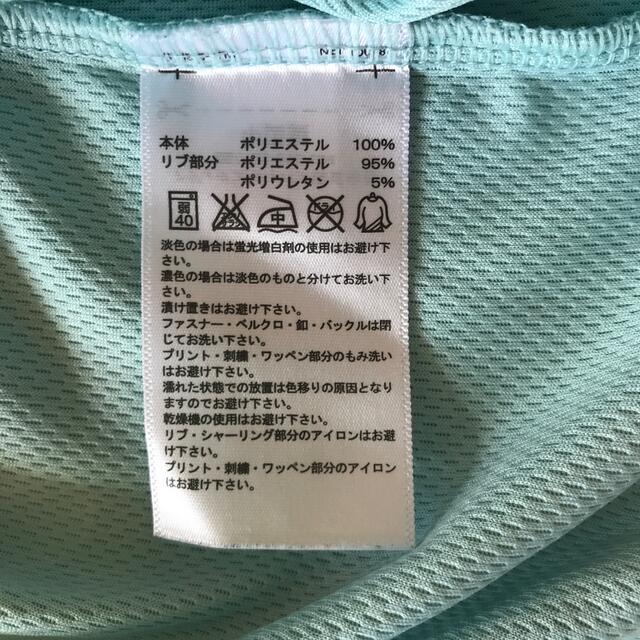 adidas(アディダス)のアデダス　レディース 長袖S水色 レディースのトップス(Tシャツ(長袖/七分))の商品写真