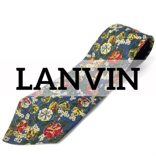 ランバン(LANVIN)の美品 オールド ランバン シルクネクタイ フランス製 花柄 ライトブルー(ネクタイ)