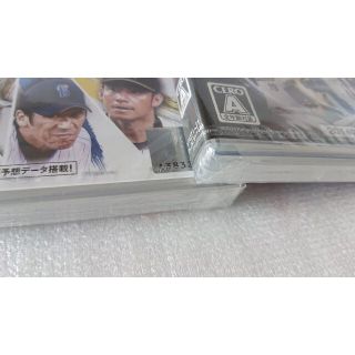 新品未開封 PS3 プロ野球スピリッツ2013◇2014◇2015の通販 by OsamU's