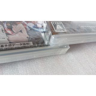 新品未開封 PS3 プロ野球スピリッツ2013◇2014◇2015の通販 by OsamU's