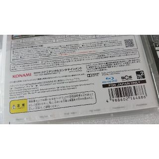 新品未開封 PS3 プロ野球スピリッツ2013◇2014◇2015の通販 by OsamU's