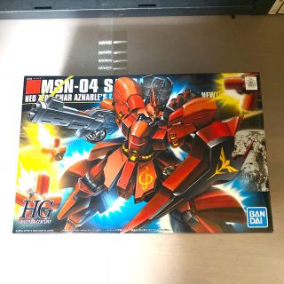 バンダイナムコエンターテインメント(BANDAI NAMCO Entertainment)の1/144 HGUC サザビー(プラモデル)