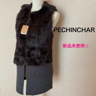 スコットクラブ   PECHINCHAR   ラビットファーニットジレ