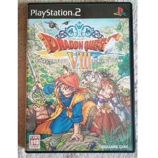 プレイステーション2(PlayStation2)のps2 ドラゴンクエストVIII 空と海と大地と呪われし姫君 PS2(その他)