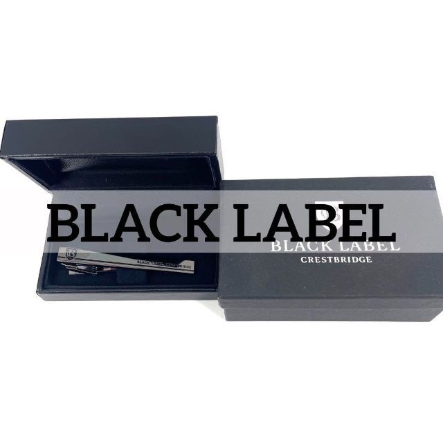 Black Label クレストブリッジ ネクタイピン 三陽商会