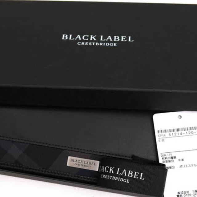 ブラックレーベル・クレストブリッジ／BLACK LABEL CRESTBRIDGE 長財布 財布 ウォレット メンズ 男性 男性用ポリエステル  ダークブラウン 茶 ブラウン 51214-120-58 トーナルクレストブリッジチェック 小銭入れあり