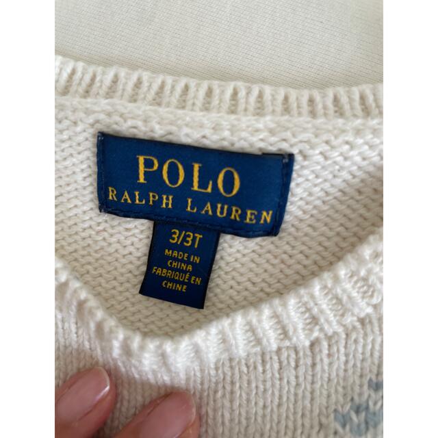 POLO RALPH LAUREN(ポロラルフローレン)のラルフローレン　ガールズ　ポロベア　ニット キッズ/ベビー/マタニティのキッズ服女の子用(90cm~)(ニット)の商品写真