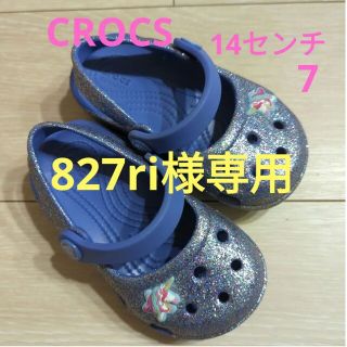 クロックス(crocs)の827ri様専用　CROCS　ユニコーン　ラメサンダル　14センチ(サンダル)