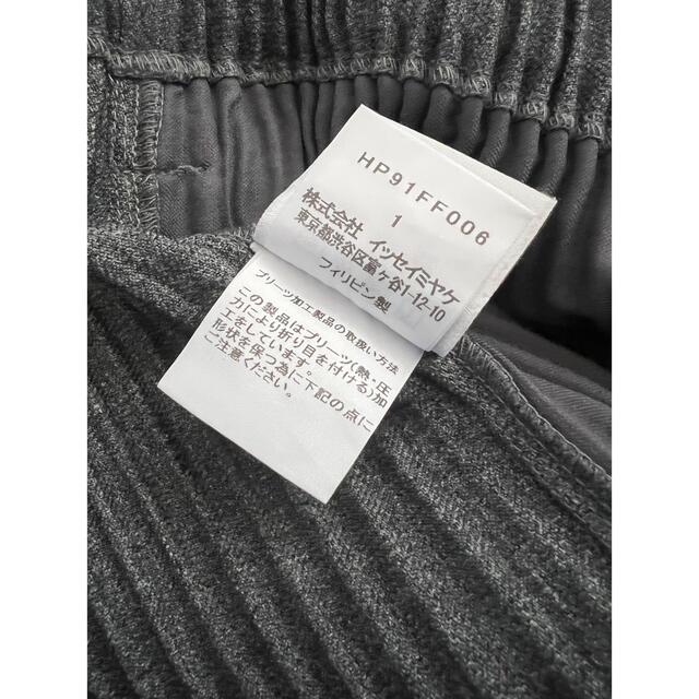 ISSEY MIYAKE(イッセイミヤケ)のHOMME PLISSE ISSEY MIYAKE プリーツ パンツ スラックス メンズのパンツ(スラックス)の商品写真