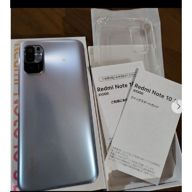 新品！シュリンク付き★Xiaomi Redmi Note 10 Pro