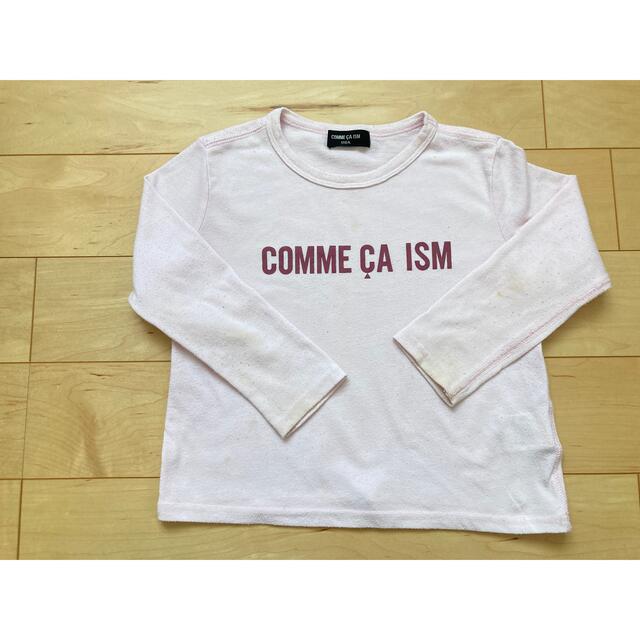 COMME CA ISM(コムサイズム)のコムサイズム　ロンT 110 キッズ/ベビー/マタニティのキッズ服男の子用(90cm~)(Tシャツ/カットソー)の商品写真