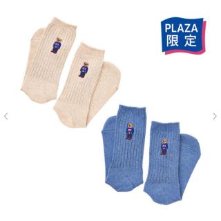 ポロラルフローレン(POLO RALPH LAUREN)のPLAZA限定　ポロベア　ペアソックス　23〜25cm(ソックス)