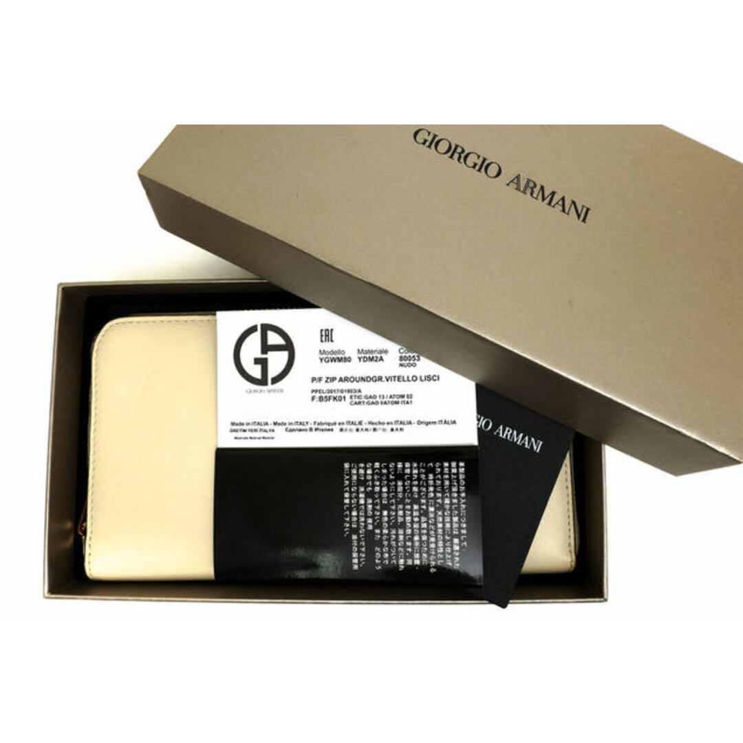 Armani - アルマーニ/GIORGIO ARMANI 長財布 財布 ウォレット Armani - アルマーニ/GIORGIO ARMANI 長財布 財布 ウォレット