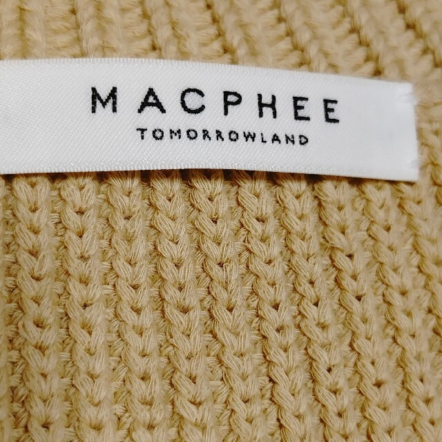 MACPHEE(マカフィー)のMACPHEE マカフィー コットンナイロンリリヤーン Vネック ベスト レディースのトップス(ニット/セーター)の商品写真