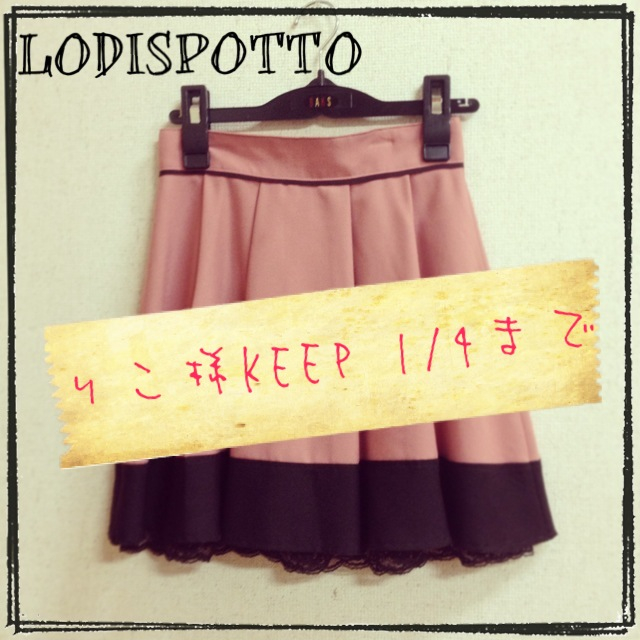 LODISPOTTO(ロディスポット)の♡LODISPOTTO ミニスカート♡ レディースのスカート(ミニスカート)の商品写真