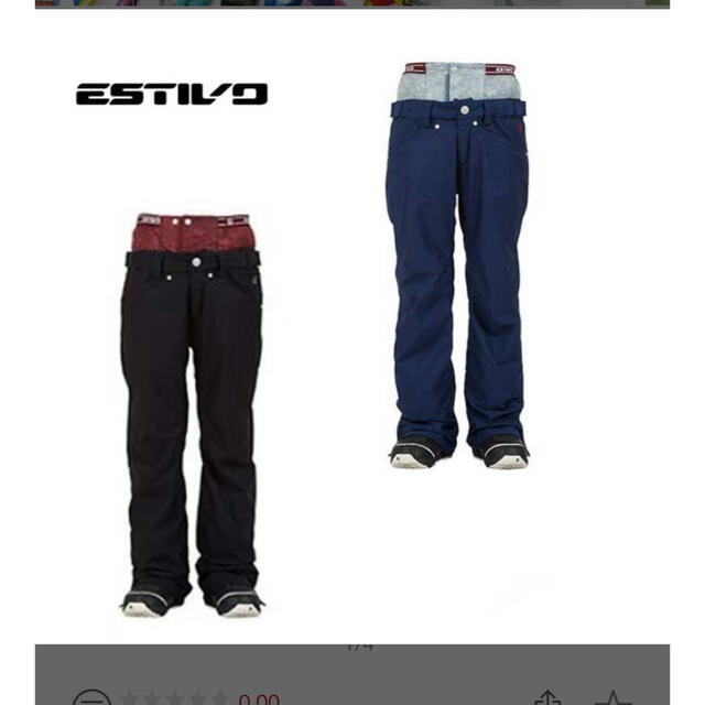 ESTIVO ウィンターウェア スノボー セット スキー | hartwellspremium.com
