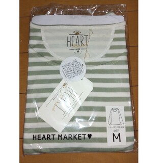 ハートマーケット(Heart Market)の【未開封】ハートマーケット クルーロンT M(Tシャツ(長袖/七分))