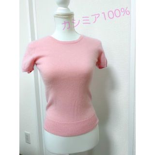 ビッキー(VICKY)のビッキー　VICKY カシミア100%ニット　冬物♡(ニット/セーター)