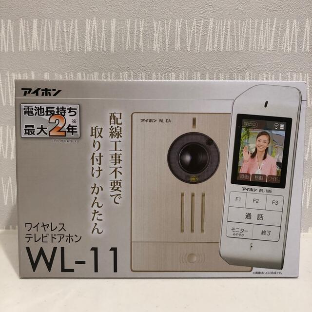 国内発送 アイホン ワイヤレステレビドアホンセット WL-11 WL11 振込