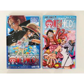 ONE PIECE - ONE PIECE ワンピース 映画特典の通販|ラクマ