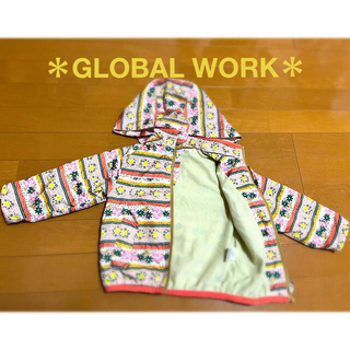グローバルワーク(GLOBAL WORK)の寒い日に♫上着＊ウィンドブレーカー＊パーカー(ジャケット/上着)