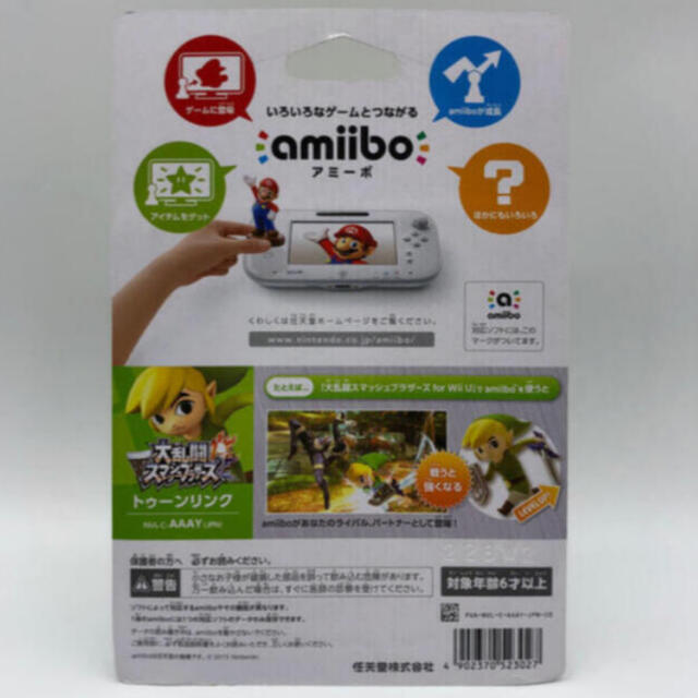 任天堂(ニンテンドウ)のamiibo トゥーンリンク (大乱闘スマッシュブラザーズシリーズ) エンタメ/ホビーのゲームソフト/ゲーム機本体(家庭用ゲームソフト)の商品写真