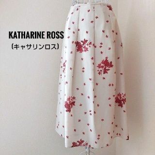 キャサリンロス(KATHARINE ROSS)のキャサリンロス　フレアスカート ロングスカート 花柄(ロングスカート)