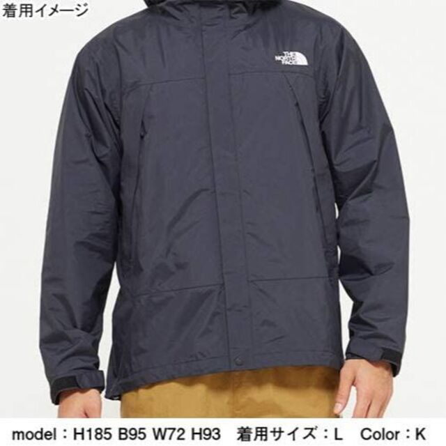 THE NORTH FACE(ザノースフェイス)のノースフェイス　THE NORTH FACE 防水 超軽量 S-XXLサイズ有 メンズのジャケット/アウター(ナイロンジャケット)の商品写真