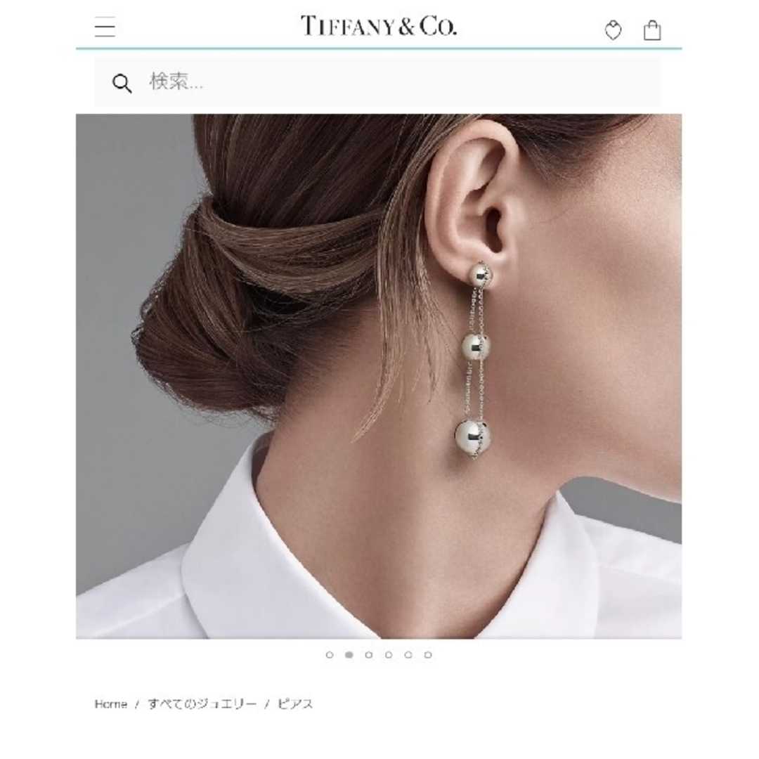 Tiffany　ドロップピアス