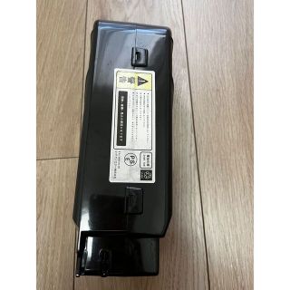 電動自転車バッテリー 充電用コンセント付き 電動アシスト自転車用