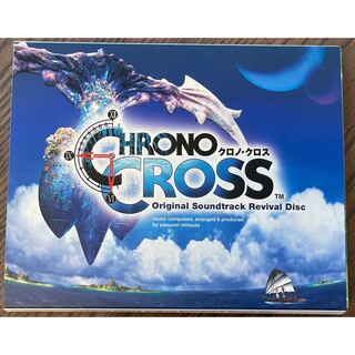 スクウェアエニックス(SQUARE ENIX)のChrono Cross OST Revival Disc クロノクロス(ミュージック)