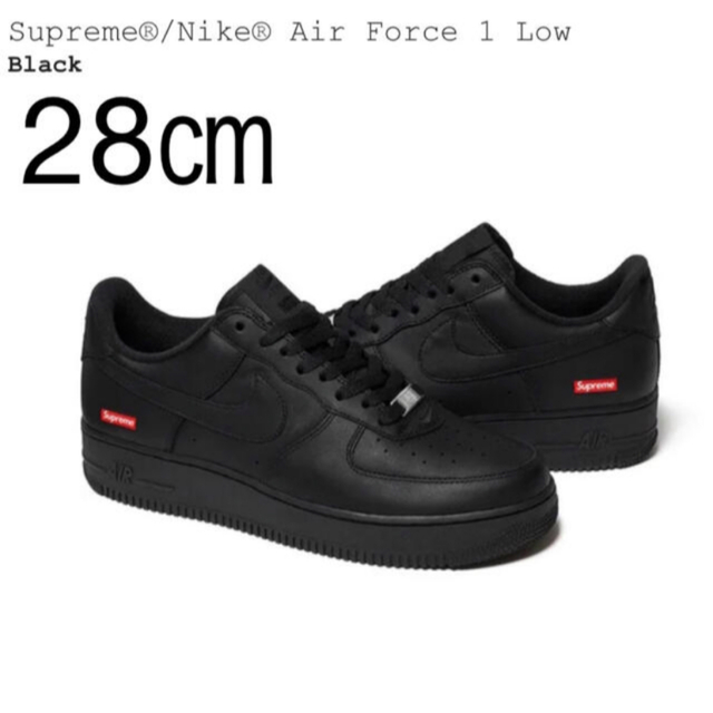 28㎝ Supreme Nike Air Force 1 Low Black 黒