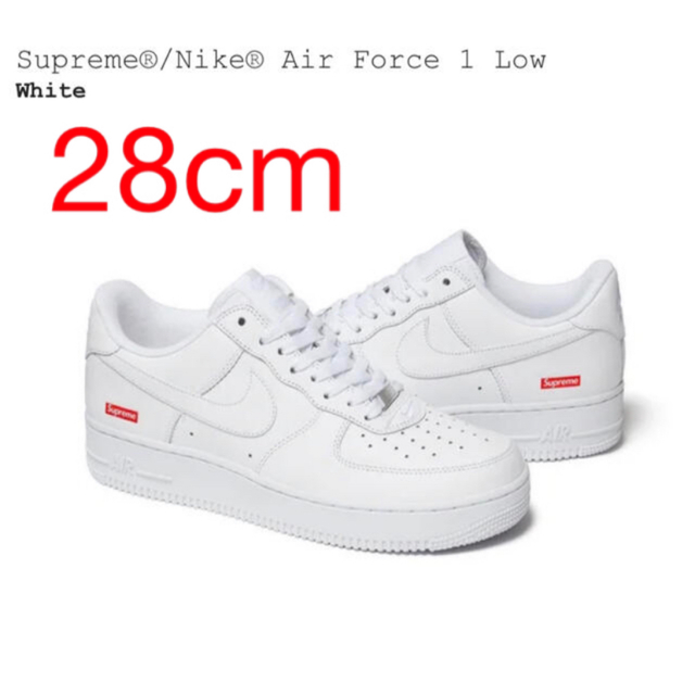 28cm Supreme × Nike airforce1 白